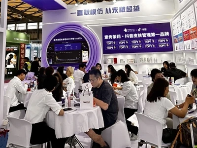 Tháng 5 năm 2025 Thượng Hải, Trung Quốc - CBE